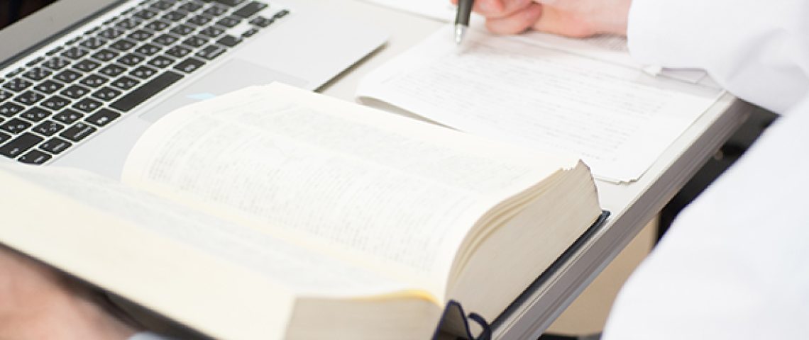 Medical Dictionary